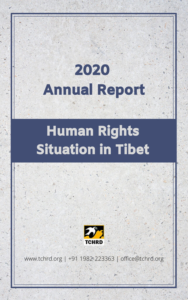 TCHRD Annual Report 2020 released on 26 April 2021.